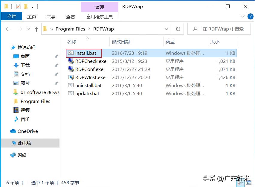 寰蒋杩滅▼鍗忚,microsoft杩滅▼鎺у埗鏁欑▼