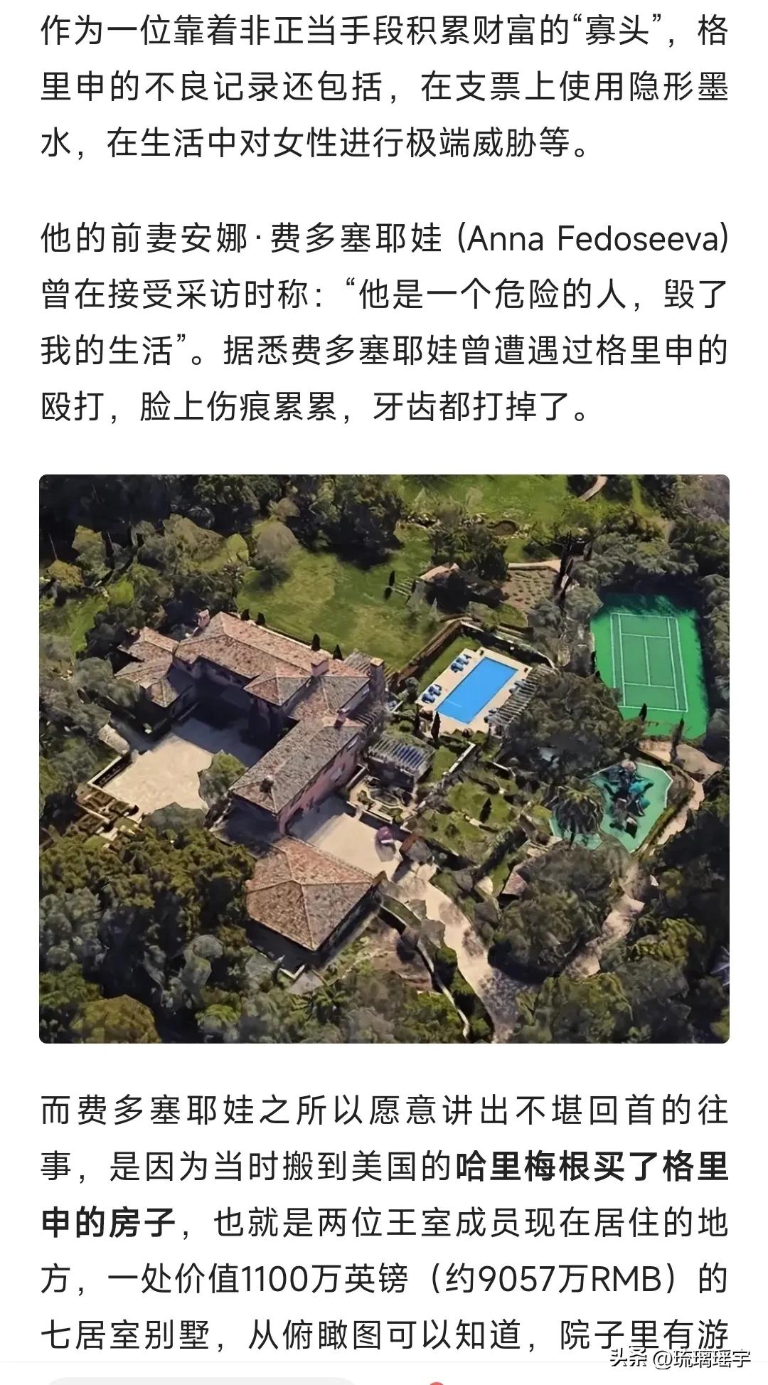 人生的意义就是要有钱,人生的价值并不仅仅是金钱