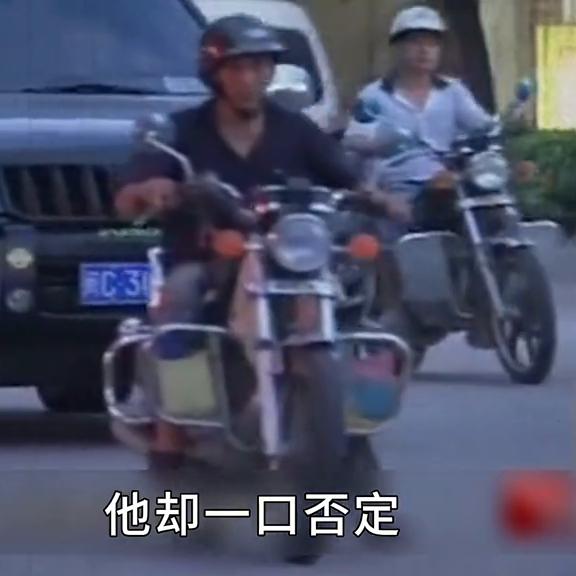 树林里出现一具女尸,树林里出现女尸