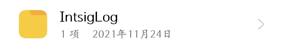 oppo手机存储的文档在哪个文件夹,oppo手机的内部存储在哪里