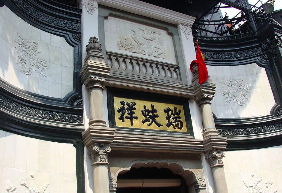 中华老字号没100年为什么叫老字号,中华老字号有哪些是真正传承的