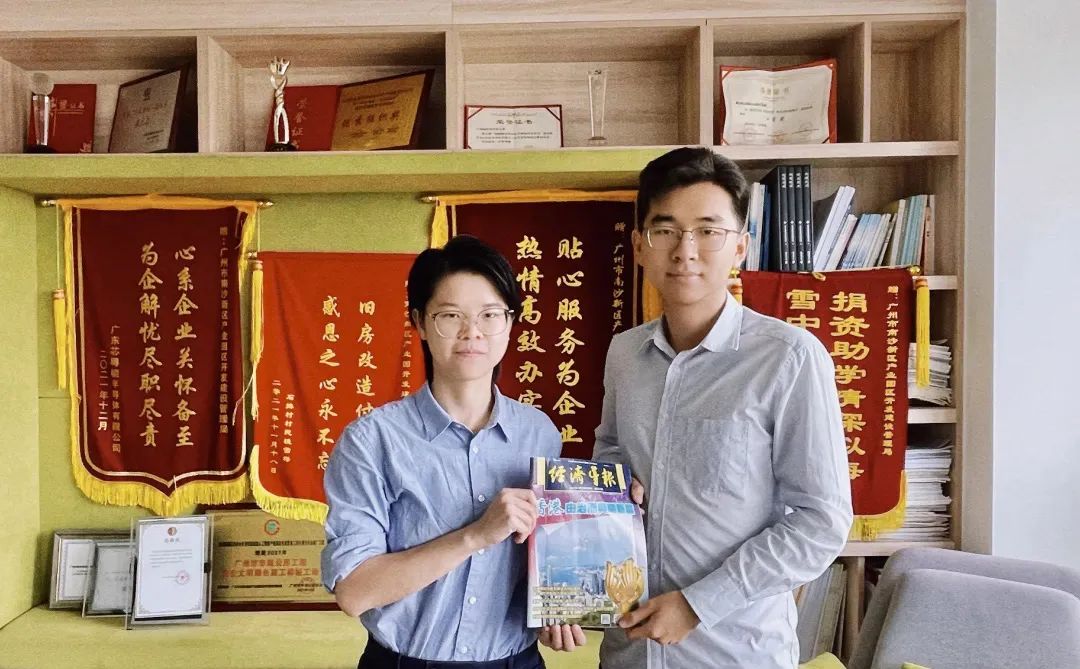 为港澳青年提供公务员岗位,入职港澳公务员