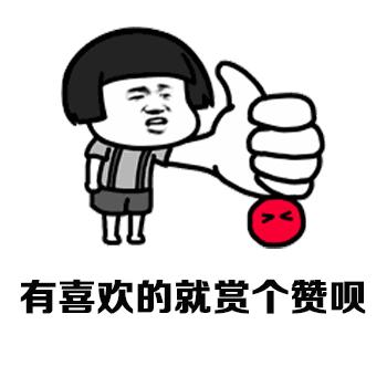 女子和同事打闹，用力过猛竟直接把*裤底**扯两半，羞得蹲地不敢起身