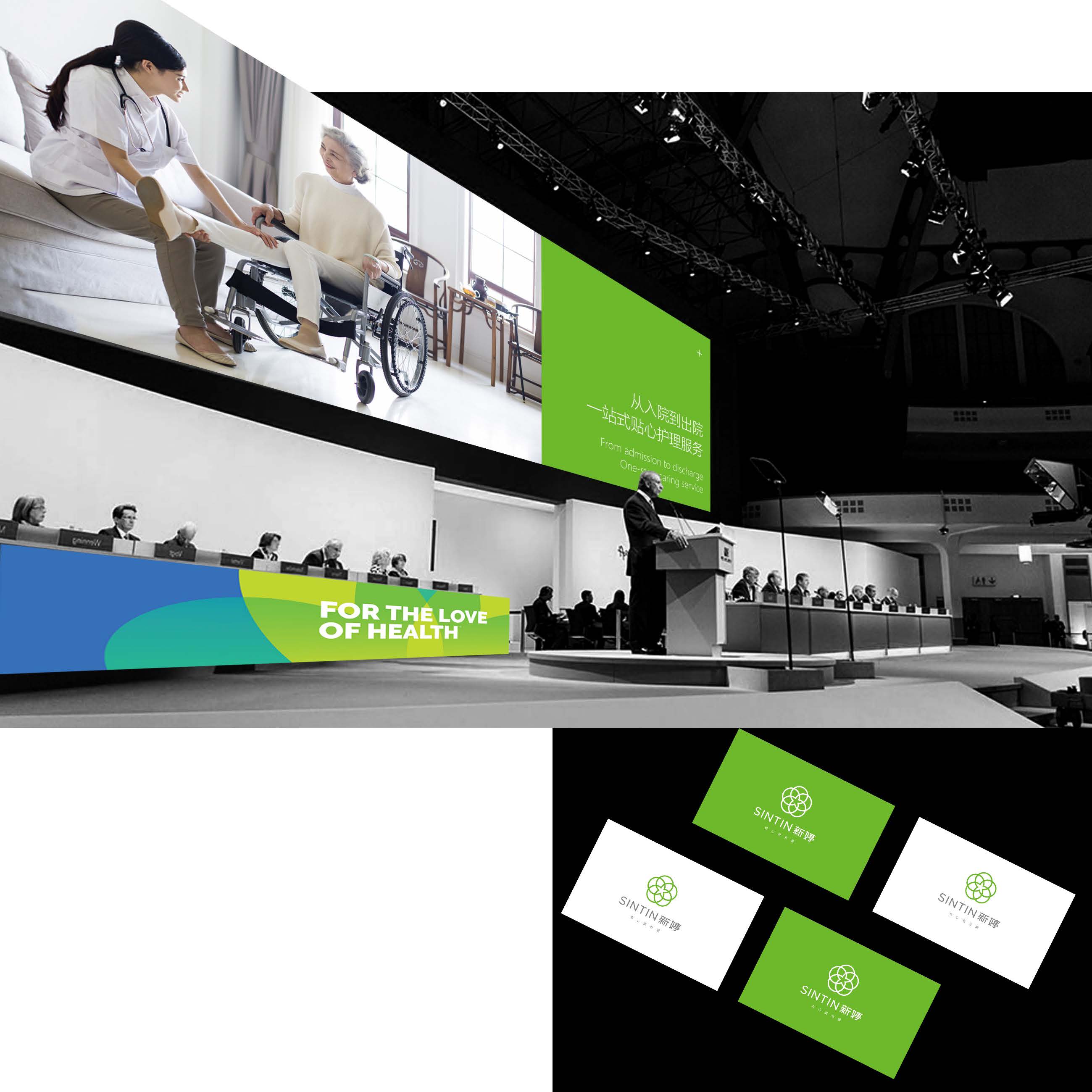 重庆logo设计公司分享五大重庆logo设计案例