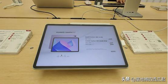 618买matepad11,618适合入手的华为平板