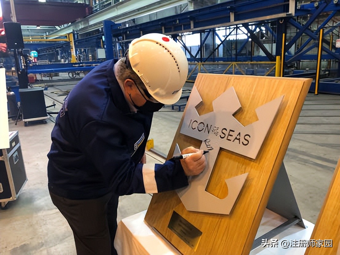 2024年建成的豪华游轮,全球最大的豪华游轮开启首航