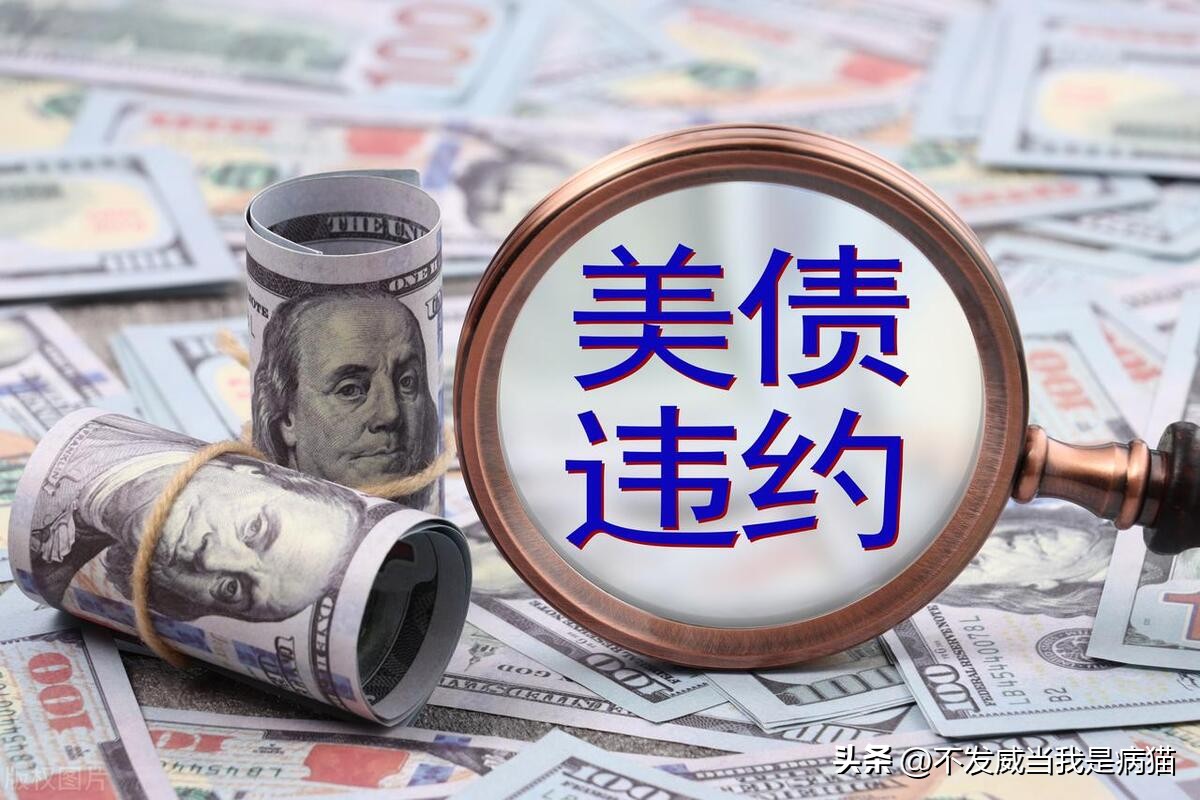 洛克菲勒集团现在怎么样了,美国富豪洛克菲勒现状