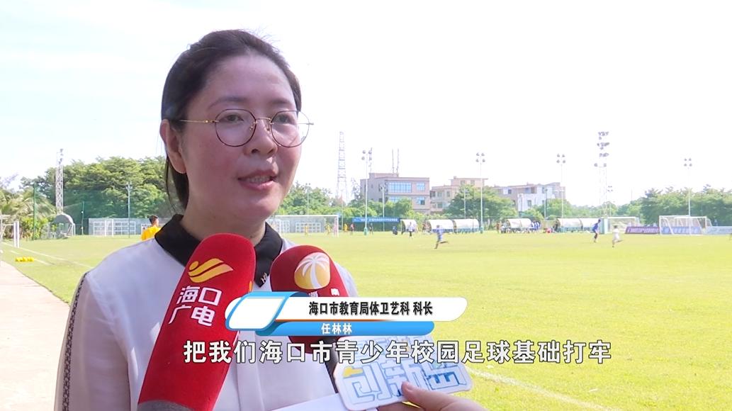 满天星训练营海口营区,2021年满天星足球训练营