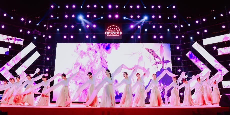 厦门集美音乐节直播,厦门集美音乐节