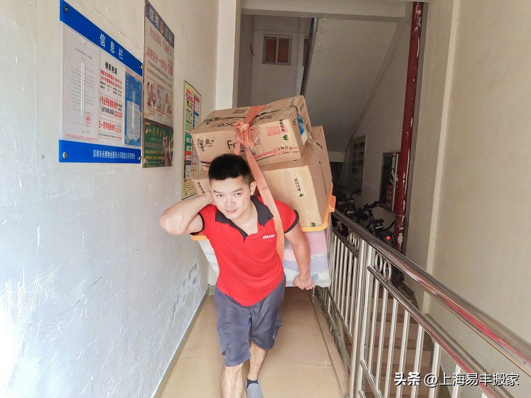 东莞市搬家费用价格表一览,东莞搬家公司怎样收费标准