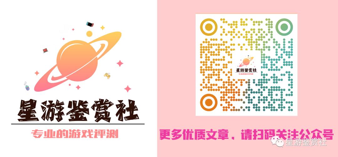 足球经理2023什么时候出新球衣,足球经理2020补丁位置