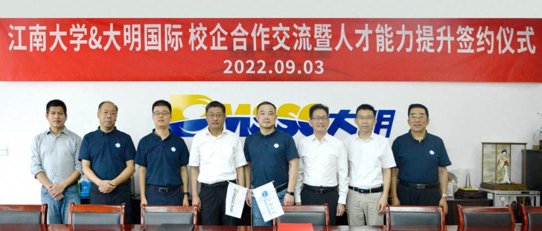 江苏民企200强无锡,江苏民营企业500强营收