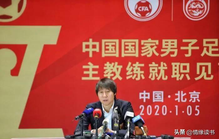 九任国际足联主席，世界杯发展至今，卡塔尔世界杯为何还没中国队