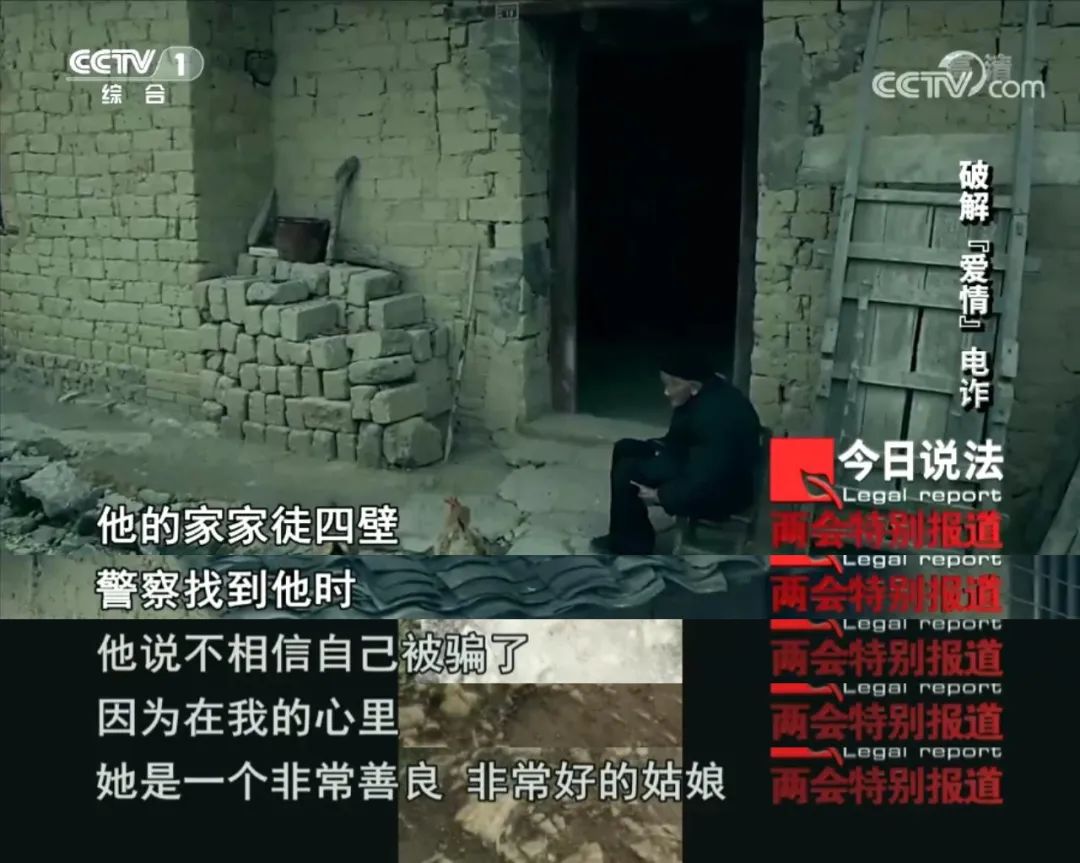 大龄剩女遇到这样的男人该不该找,大龄剩女找不到一个好男人