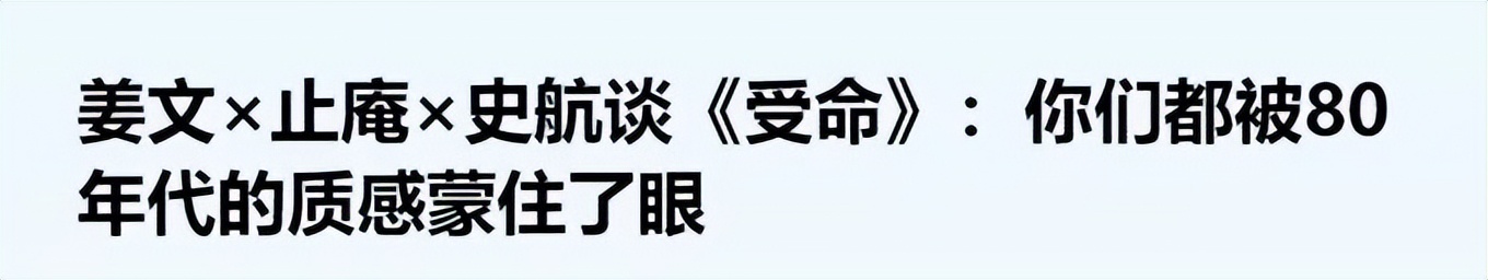 群聊讲黄段子意淫还乱摸？她们要扳倒的，绝不是一个史航