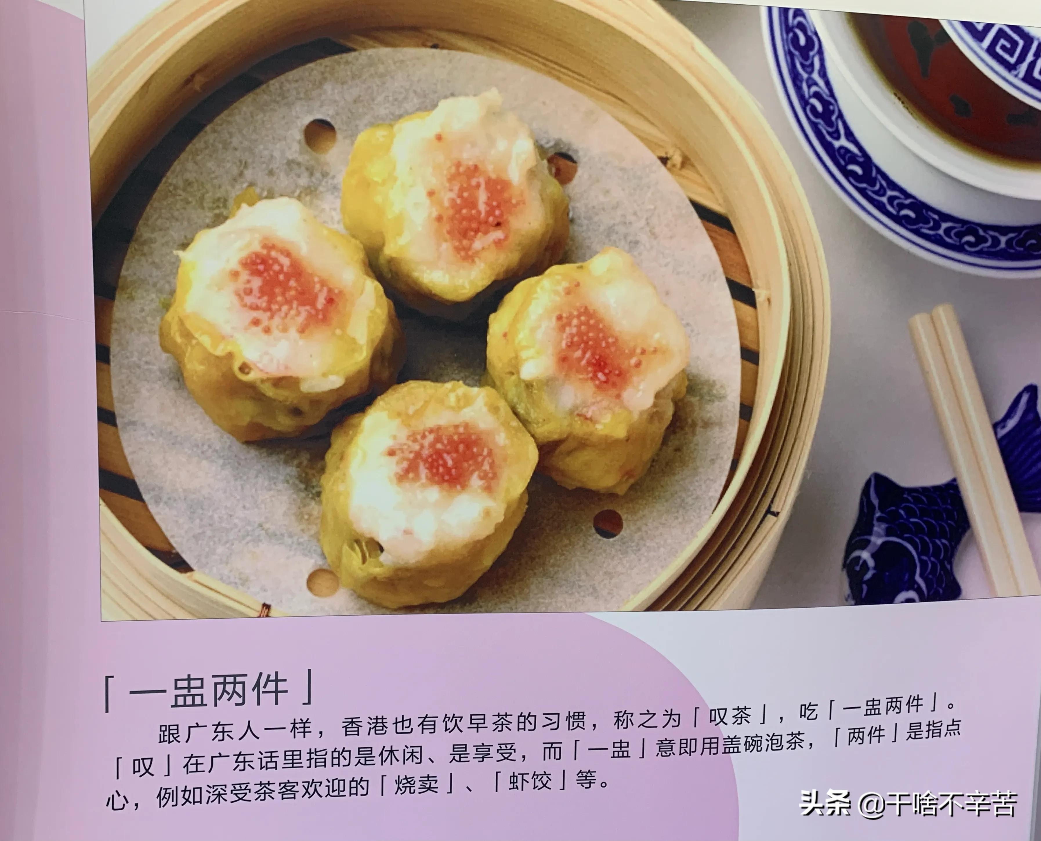 在中国必须去吃的特色美食 (有哪些好吃的方便携带的小吃)