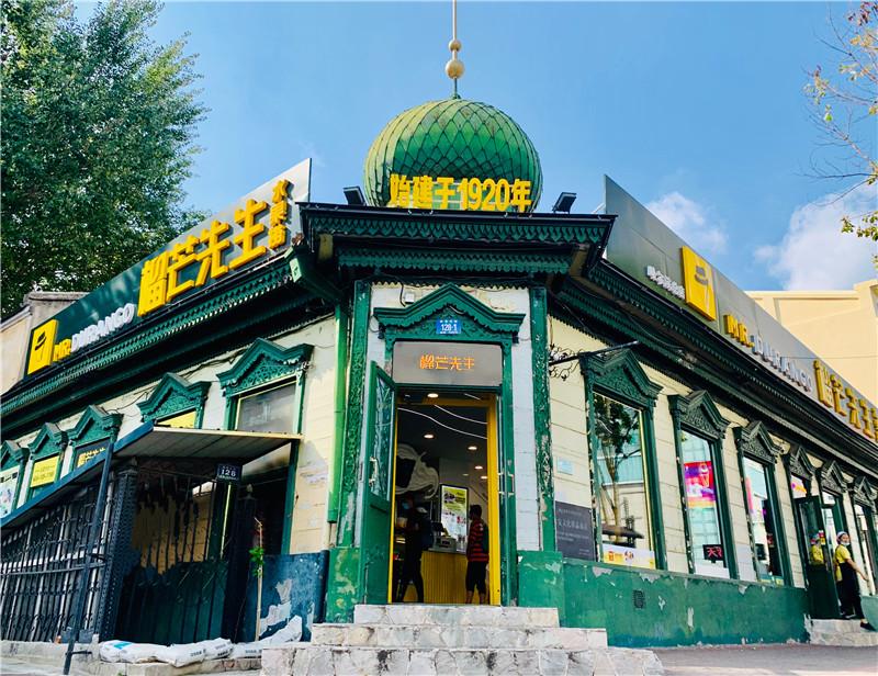 西北市场的奶茶,西北地区奶茶