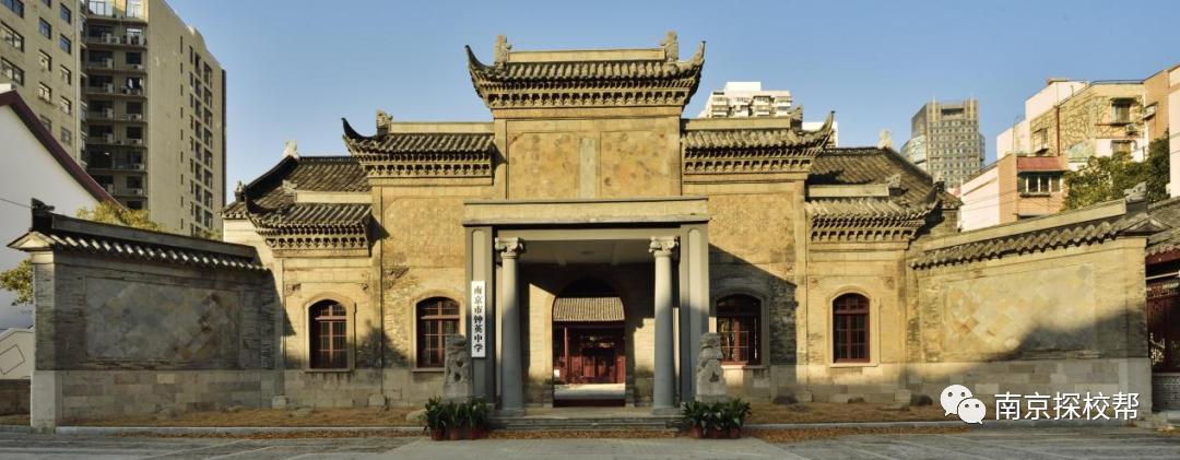 中考出分，钟英又火了一把！