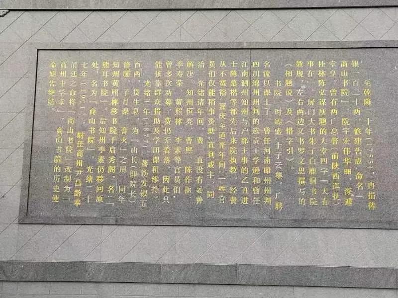 龙山公园攻略,龙山公园一日游