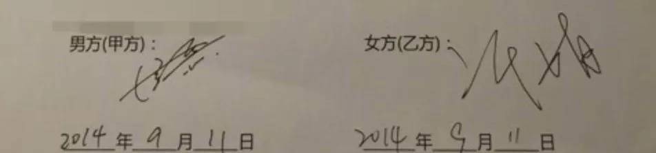 许婧洒脱,许婧与陈赫14年的爱情