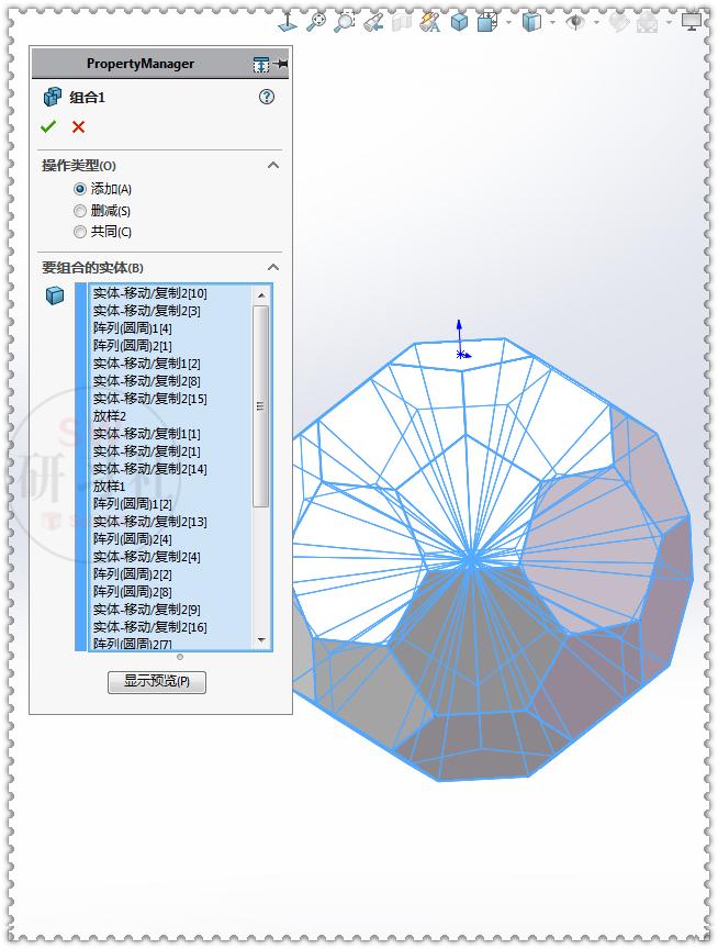 solidworks复杂钣金展开下料图,solidworks足球钣金展开