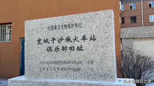 那街那景那人！《人世间》里的“吉春市”，仿佛回到旧时的长春