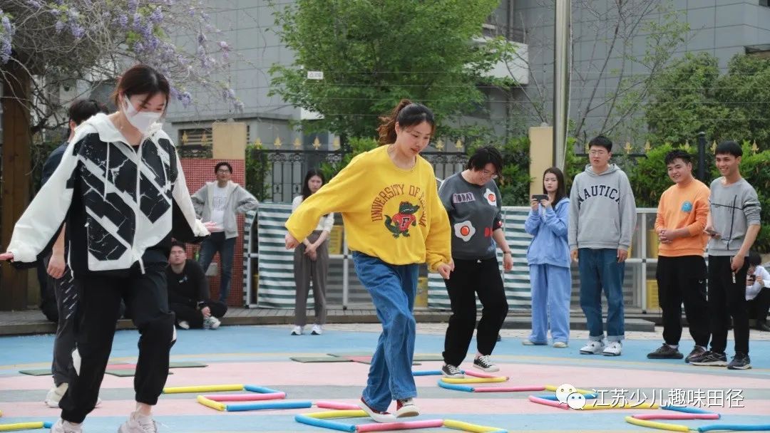 江苏省趣味田径培训,幼儿园教师体育趣味比赛