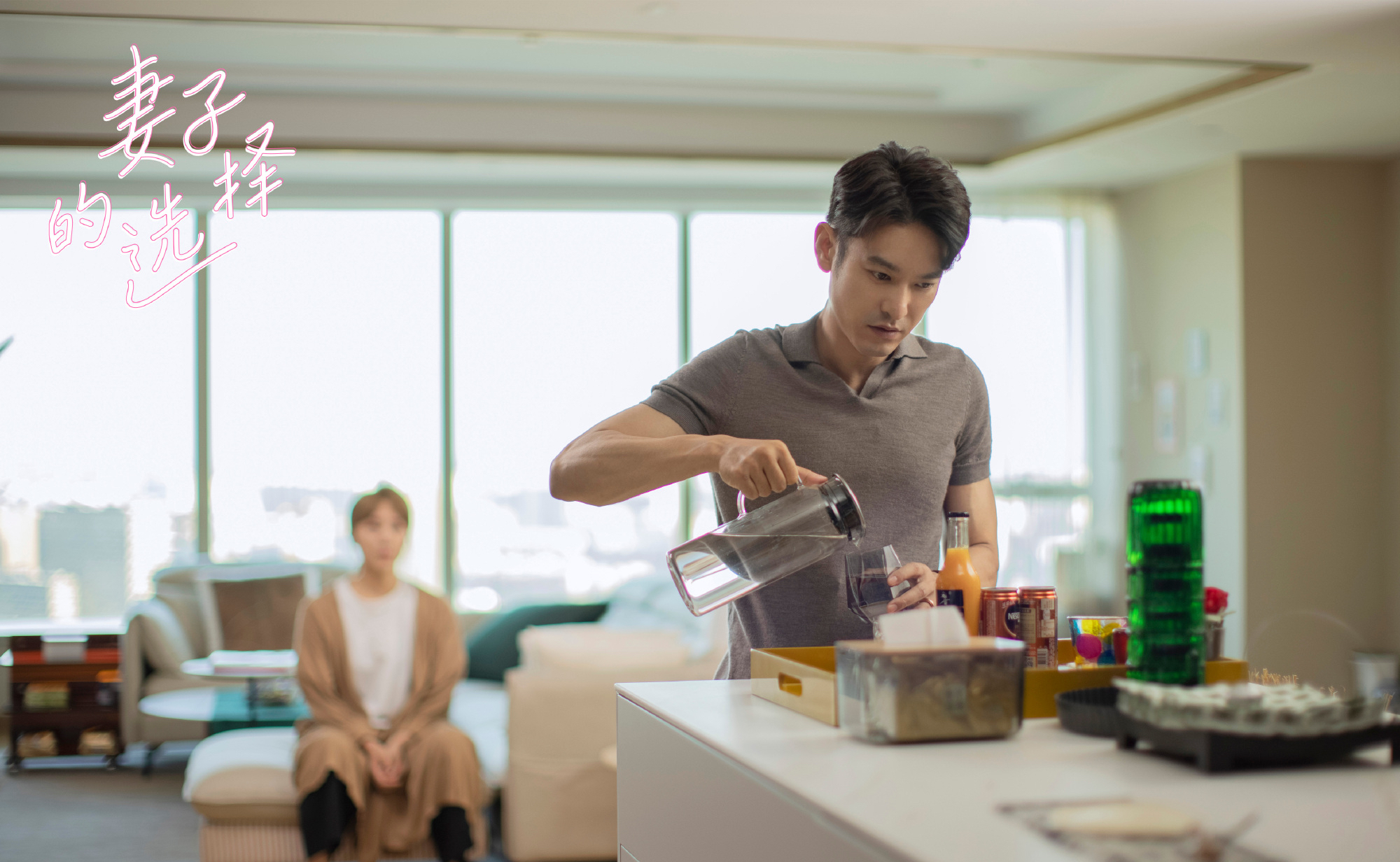 妻子的选择方糖的暗示,妻子的选择方糖找闺蜜