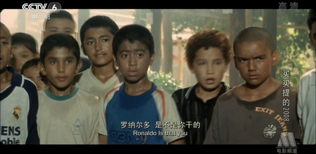 买买提的2008完整版,买买提的2008原声版