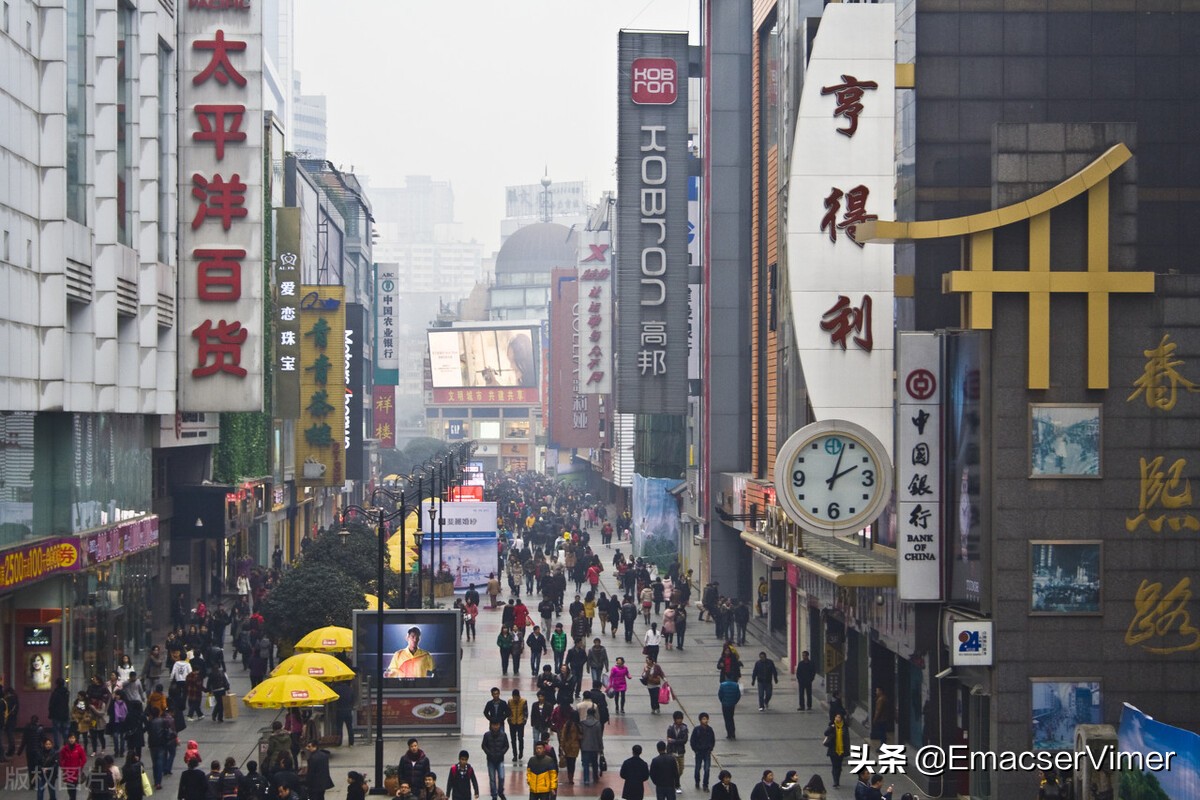 成渝能成为中国第5城吗,成渝为啥发达