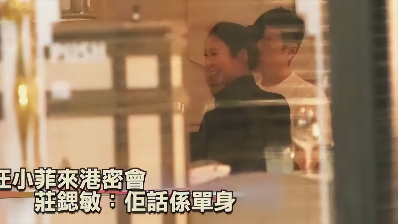 汪小菲家境有多有钱,汪小菲的身家背景