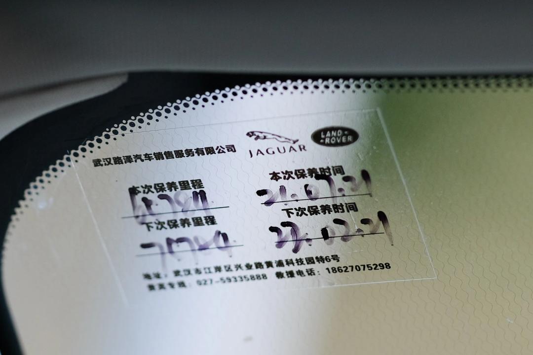 二手柴油路虎发现四值不值得购买,买二手路虎十大忠告