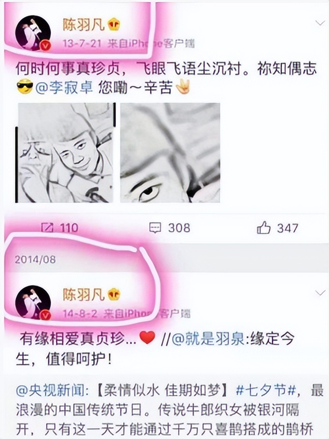 背锅50年,背锅15年后续