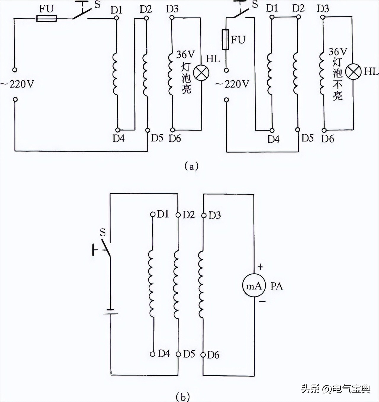 电气二次接线图及原理,高压带电显示器电气原理接线图