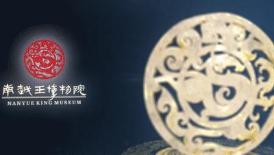 广州市省博物馆参观攻略,go带你去看世界