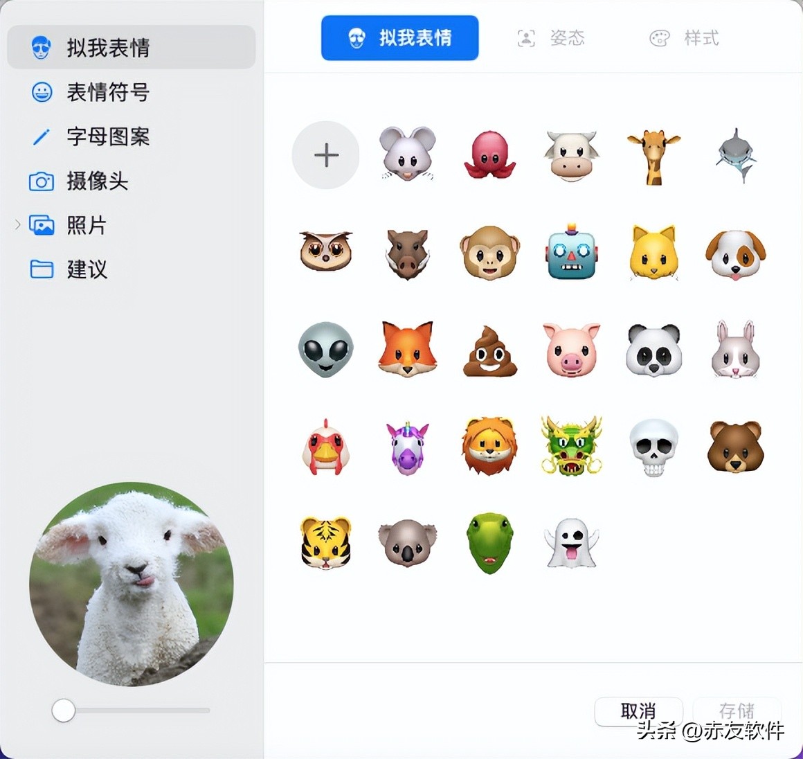 如何更改Mac电脑的用户名,如何修改MAC系统的个人用户名