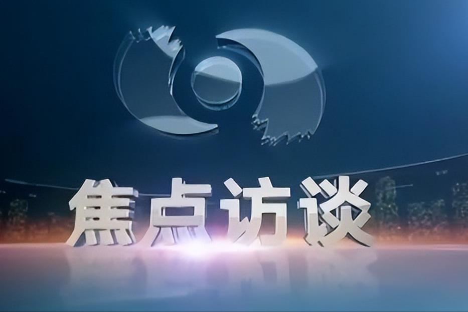 百亿富婆于文红,美容富婆于文红