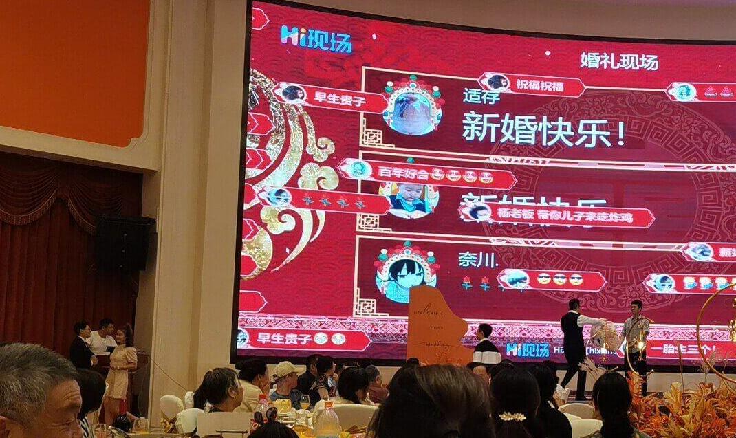 婚礼互动小游戏有哪些,婚礼互动环节小游戏该用什么音乐