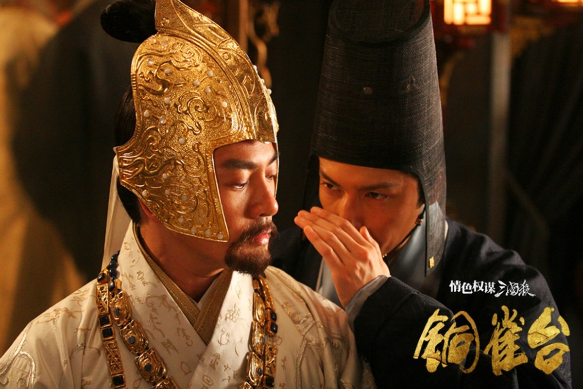 周润发《铜雀台》,周润发龙虎风云剧照高清