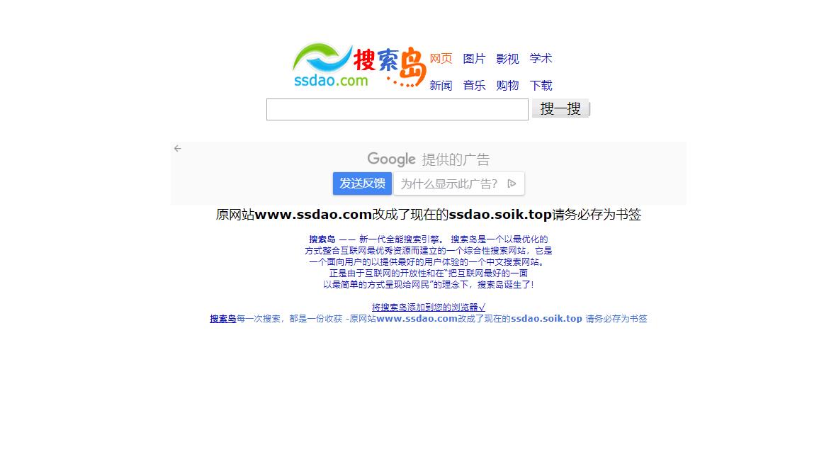 收藏夹收藏的小玩意,收藏夹里那些不为人知的秘密