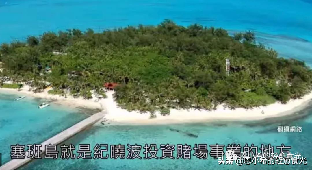 澳门叠码仔明星老公,叠码仔明星老婆