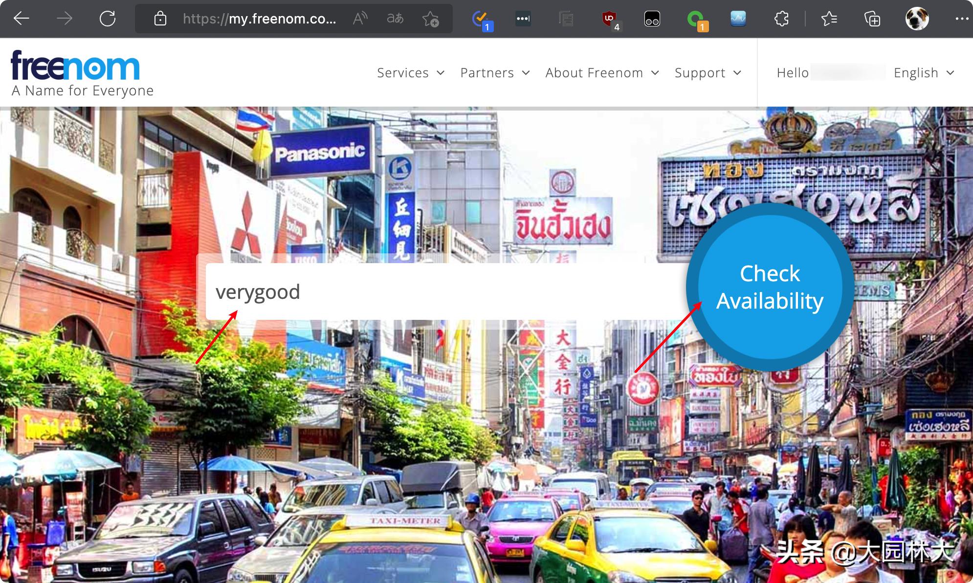 2020年域名还有用吗,2021年免费域名申请