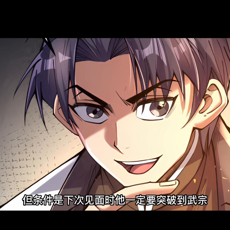 一起看漫画带你走进漫画世界,带你走进漫画世界一口气看完系列