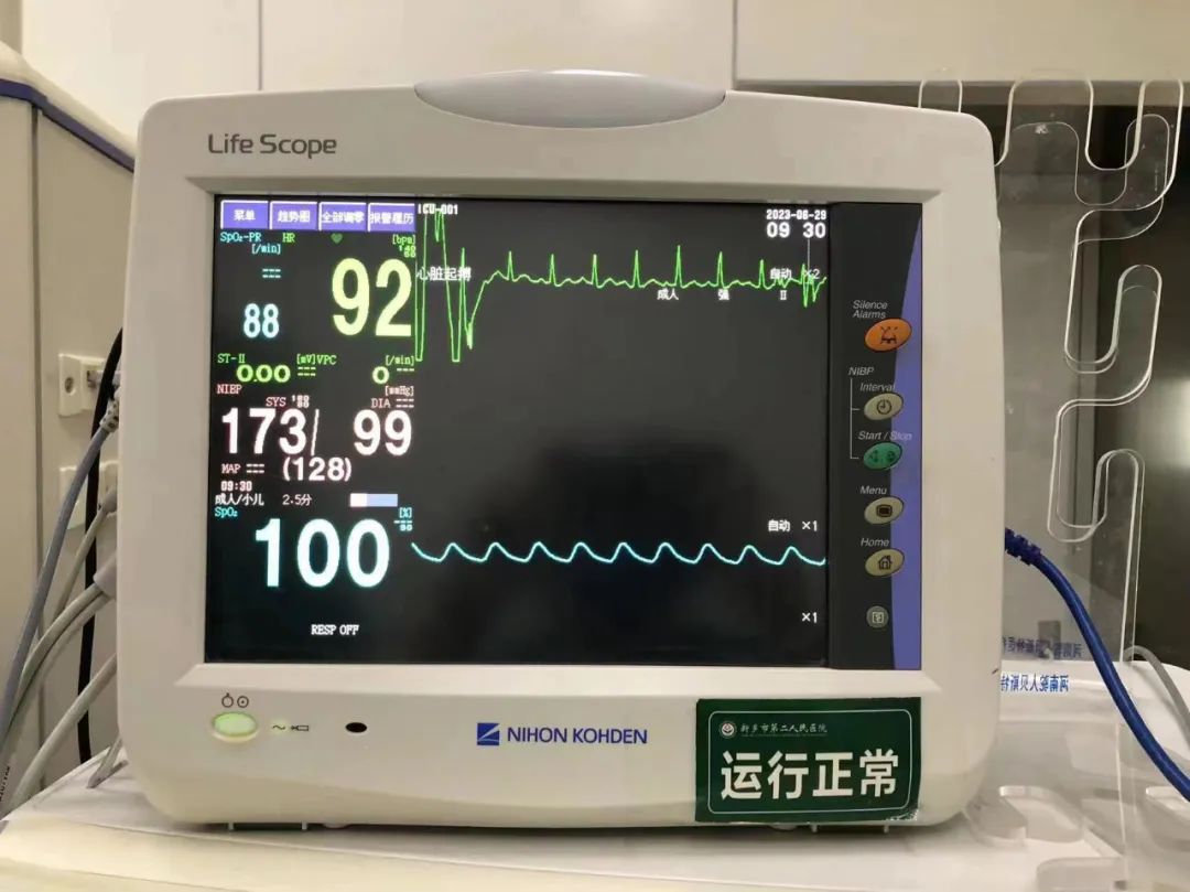 麻醉医生是保命的吗,麻醉医生为高龄病人守护健康