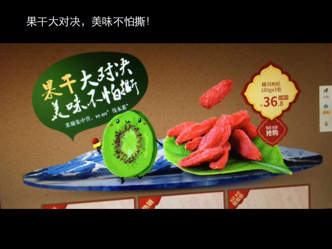 奥美广告文案书籍,奥美的文案法则