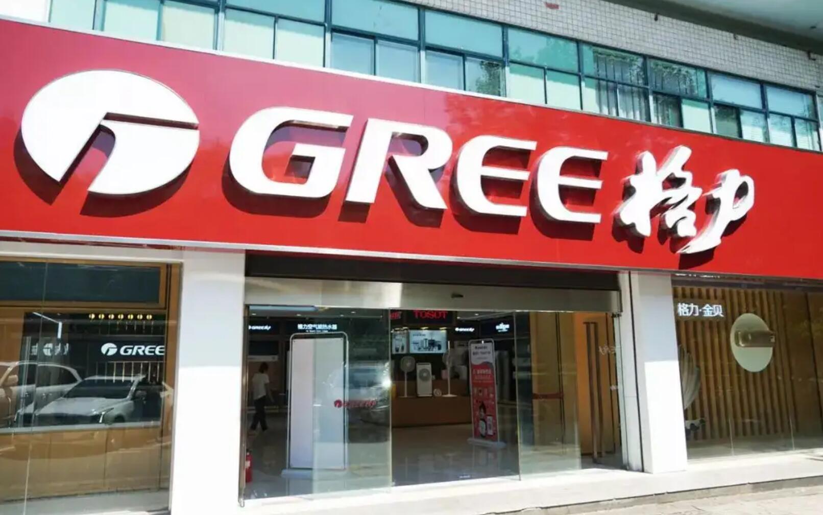 格力面临经销商施压未来的路,今年格力经销商状况