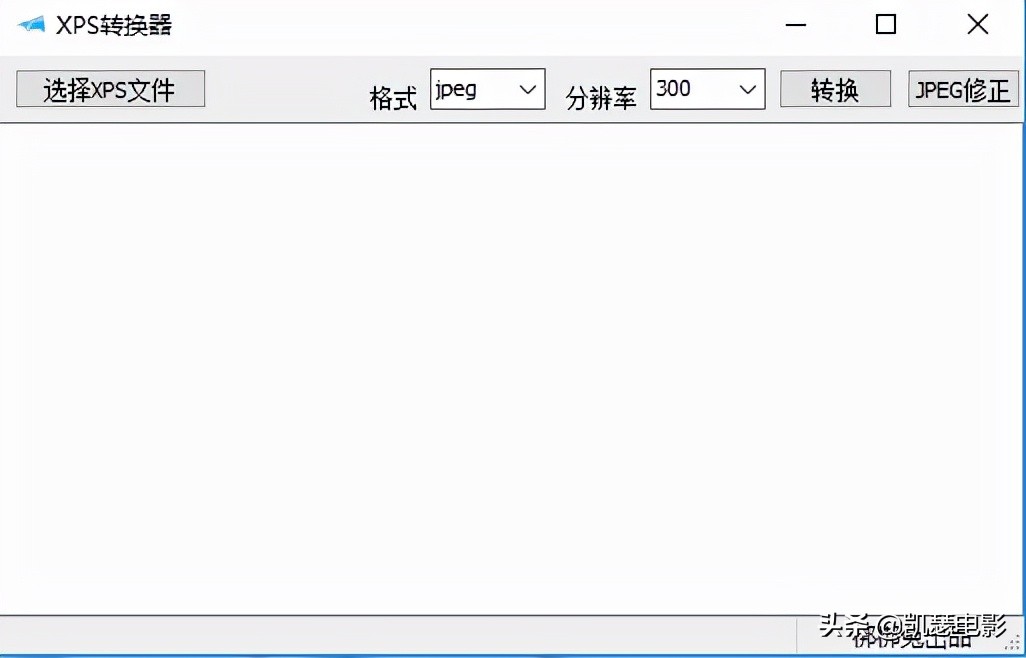 word文档如何清除图片格式,word文档怎么存成图片格式