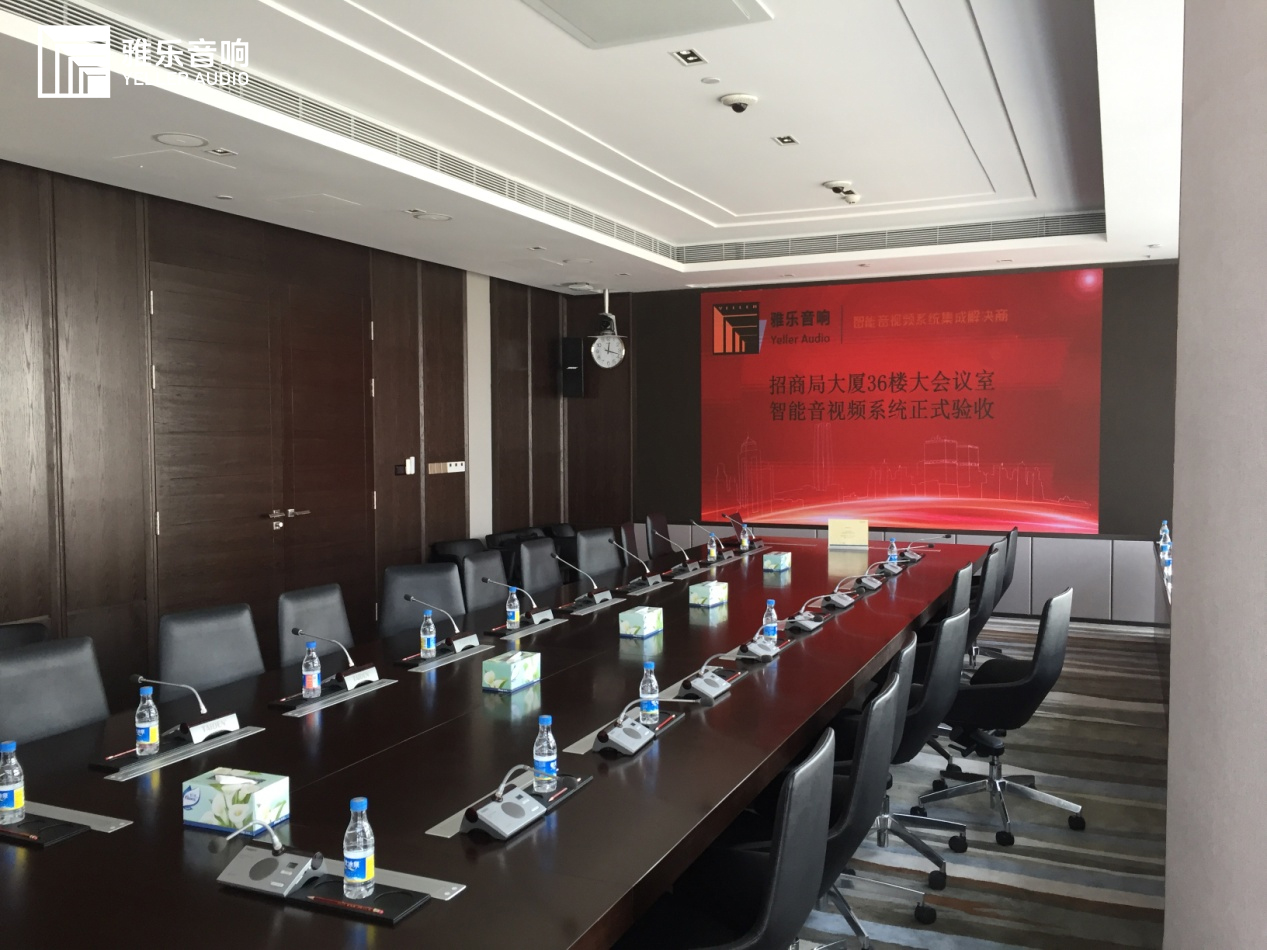 常见的会议室音响设备有哪些？-深圳雅乐音响