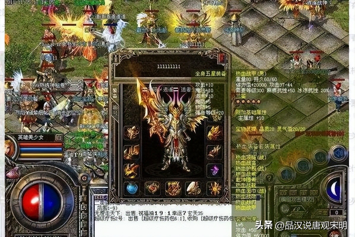 十大氪金策略游戏排行榜,中国最氪金的游戏排行榜前十名