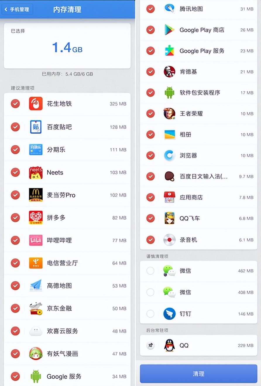 苹果手机有关机重启的必要吗,苹果手机强制重启会流畅一些嘛